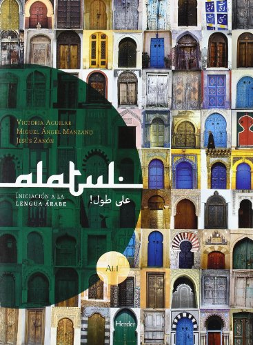 Alatul!. Iniciación a la lengua árabe