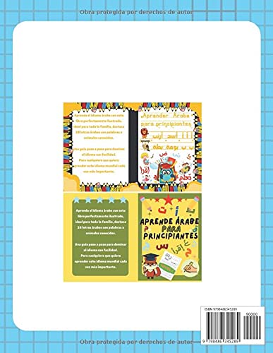 Aprender árabe para principiantes: Libro de trabajo de escritura a mano en árabe, Alif Baa Trace and Write, aprenda árabe para principiantes, , ... de aprendizaje en árabe para adultos y niños)