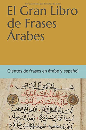 El Gran Libro de Frases Árabes