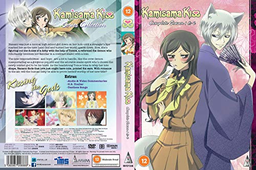 Kamisama Kiss S1 & S2 Complete Collection [DVD] [2020]