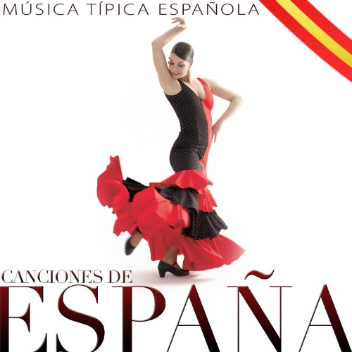 Sevillanas. Medley: A Bailar por Sevillanas / Llévatela / Yo Me Pongo Mi Sombrero / Esta Niña Viene Tarde