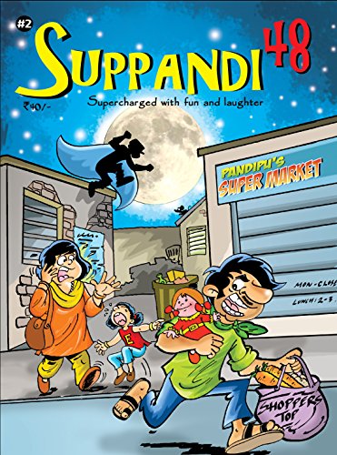 SUPPANDI 48 (VOL- 2): SUPERCHARGED WITH FUN & LAUGHTER (English Edition)