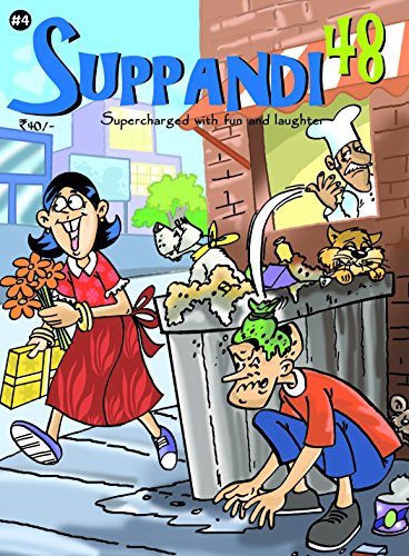 SUPPANDI 48 (VOL- 4): SUPERCHARGED WITH FUN & LAUGHTER (English Edition)