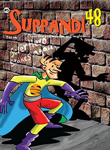 SUPPANDI 48 (VOL- 5): SUPERCHARGED WITH FUN & LAUGHTER (English Edition)