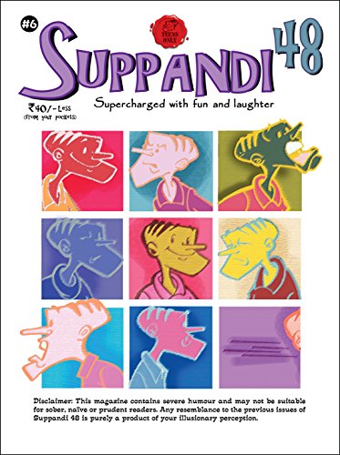 SUPPANDI 48 (VOL- 6) (English Edition)