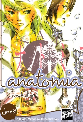 Anatomia (Yaoi Manga) (English Edition)