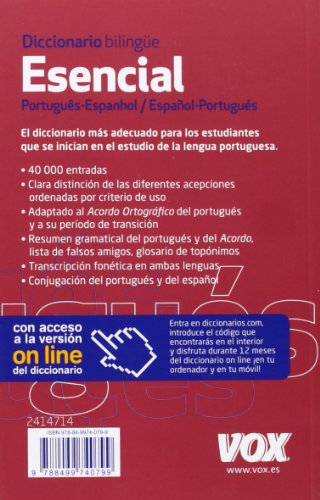 Diccionario Esencial Português- Espanhol / Español-Portugués (VOX - Lengua Portuguesa - Diccionarios Generales)