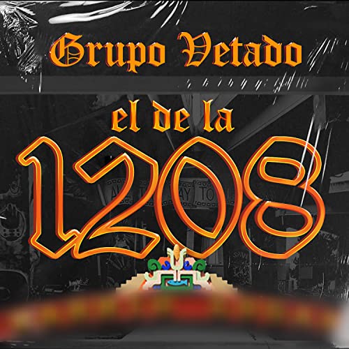 El De La 1208 [Explicit]