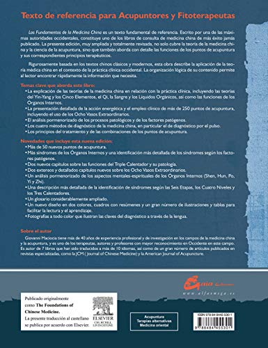 FUNDAMENTOS DE LA MEDICINA CHINA, LOS: Texto de referencia para Acupuntores y Fitoterapeutas (Salud natural)