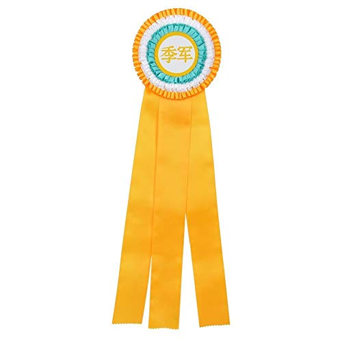 Heitune Premio Trofeo Clase generosa Medalla de Roseta de Cinta Insignia del Perno de ganadores (Amarillo)