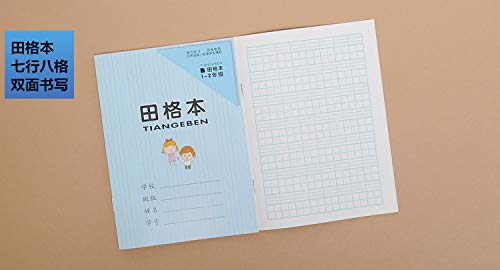 Juego de 5 unidades, libro de ejercicios chino Hanzi para niños y bebés, libro de trabajo de cuadrícula china, libro de escritura de personajes para niños