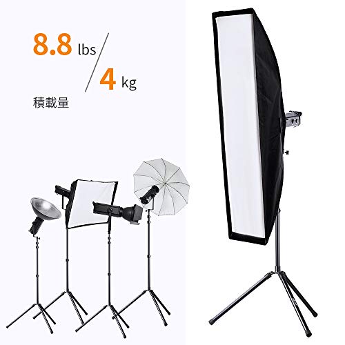 K&F Concept Soporte para iluminación, 2 Pack Tripode de Luz para Fotografía, Soporte iluminacion Fotografia Plegable 200cm y 180° Ajustable y Aluminio Ligero