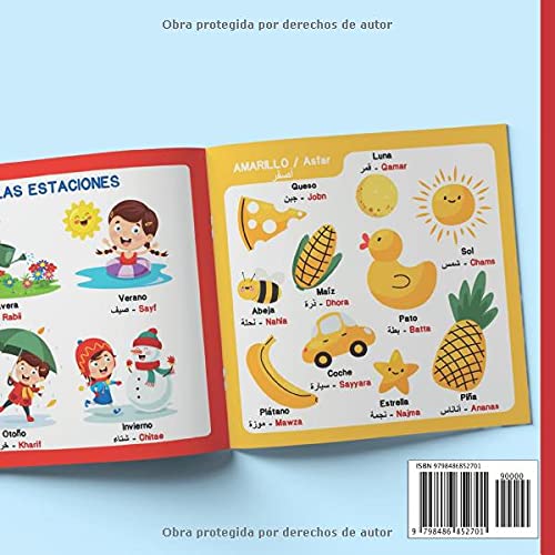 Mi primer libro bilingüe Español Arabe, 250 palabras de la vida cotidiana: Aprender árabe para niños, palabras traducidas del español al árabe clásico