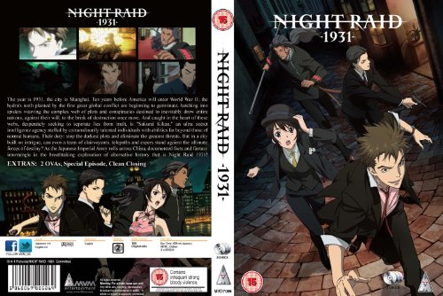 Night Raid 1931 Collection [Reino Unido] [DVD]