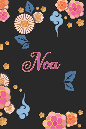 Noa: Diario / Libreta de Notas Cuaderno con 100 Páginas 6x9" (15x23cm) | Páginas con Rayas Horizontales y en Blanco | Regalo Perfecto Para mujeres y niñas con Patrón de flores chinas.