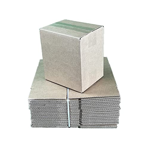 Pack 20 Cajas Carton 17,5x13,5x19 cm 4,4 L para Mudanzas - Almacenaje - Transporte Ultrarresistentes, Canal Simple Reforzado Fabricadas España. (17,5x13,5x19 | 20 und)