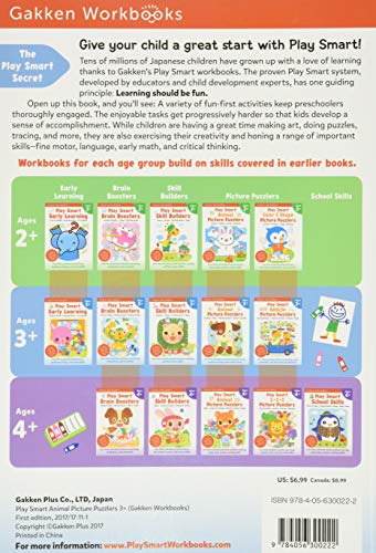 Play Smart Animal Picture Puzzlers Age 3+, Volume 12: At-Home Activity Workbook: Preschool Activity Workbook with Stickers for Toddlers Ages 3, 4, 5: ... Games (Full Color Pages) (Gakken Workbooks)