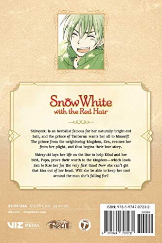 Snow White with the Red Hair, Vol. 4: Shojo Beat Edition