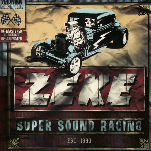 Super Sound Racing [Explicit]