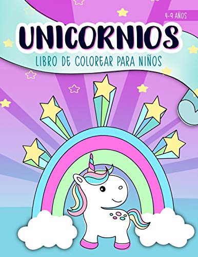 Unicornios: Libro de colorear para niños: 4-9 años: Un bonito cuaderno de actividades para niños y niñas