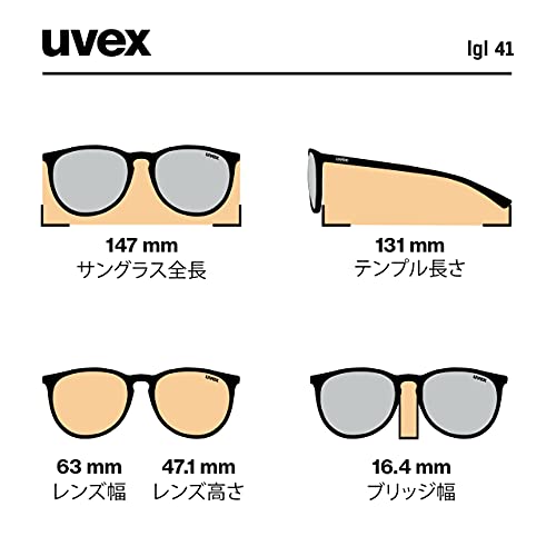 Uvex lgl 41 Gafas de sol, Adultos unisex, black mat, one size