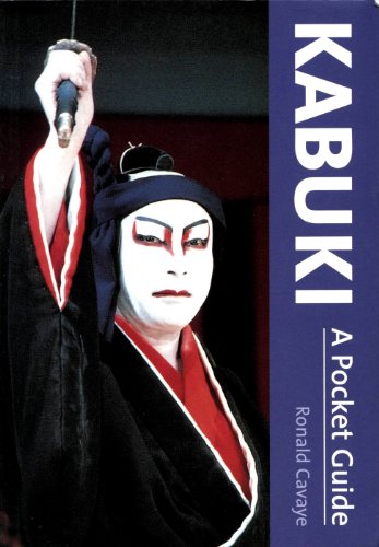 Kabuki a Pocket Guide (English Edition)