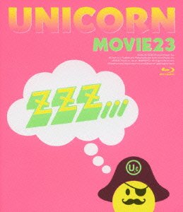 Unicorn - Movie23 Unicorn Tour 2011 Unicorn Has Come Zzz... [Edizione: Giappone] [Italia] [Blu-ray]