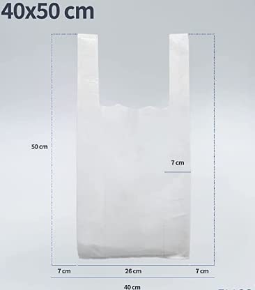 ZCENTER Bolsas de Plástico Tipo Camiseta Resistentes, Reutilizables y Recicladas Tamaño Cumple Normativa Aptas Uso Alimentario Paquete de 200 unidades(35x50CM)