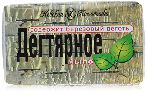 Birch Tar Bar Soap from Russia against Skin Diseas, Dermatitis, Seborrhoea and Acne [Pack of 3]
