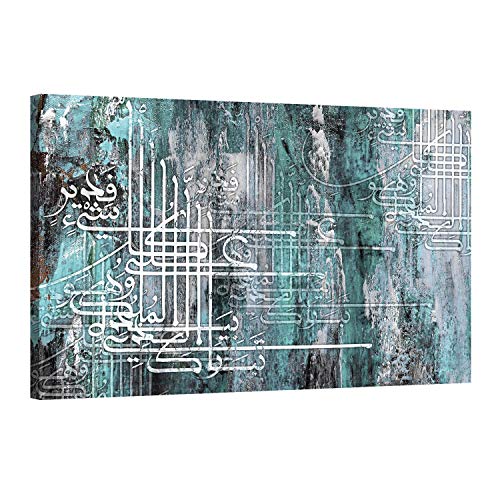Cuadro árabe de caligrafía abstracto – Decoración de pared oriental – 90x60cm y 120x80cm – turquesa – Impresión sobre lienzo – Lienzo tensado sobre un marco de madera