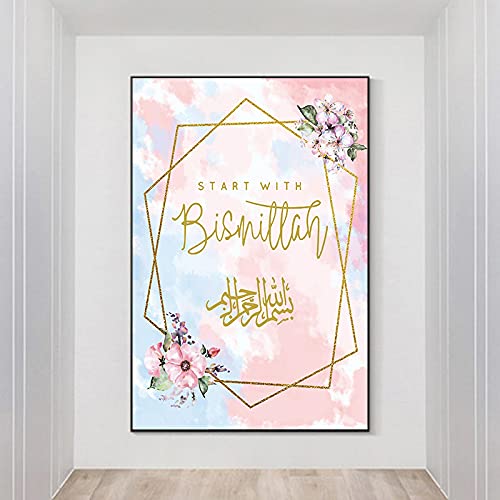 Cuadro en lienzo Pintura de caligrafía árabe de flor rosa de oro. Cuadros caligrafía árabe moderna impreso sobre lienzo. Impresión en lienzo 70x100cm (28x40in) sin marco