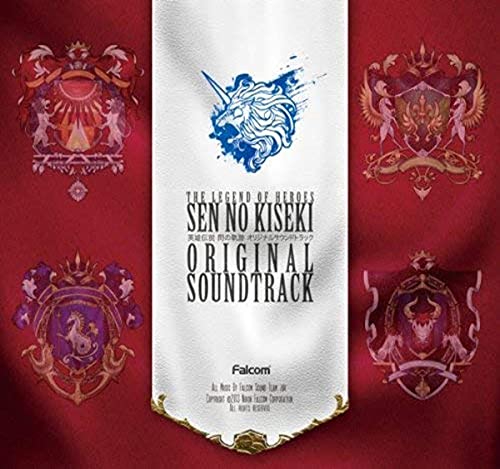 Legend Of Heroes Sen No Ki (Original Soundtrack)