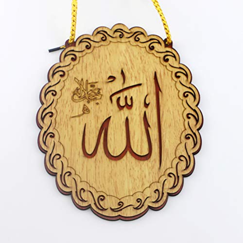 PRETYZOOM Letrero Islámico de Madera Colgante de Forma Redonda Etiqueta de Caligrafía Árabe Decoraciones de Puerta de Pared para Fiesta Musulmana Eid Ramadan (Estilo 1)
